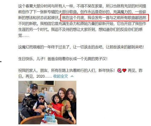 今日头条娱乐圈吃瓜小说,揭秘明星背后的秘密与恩怨情仇